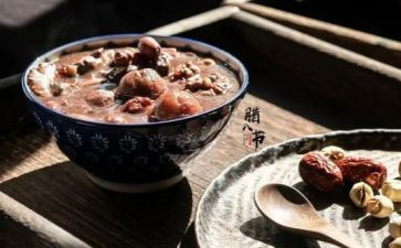 小班腊八节教案6篇
