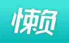 我不再懒惰作文7篇