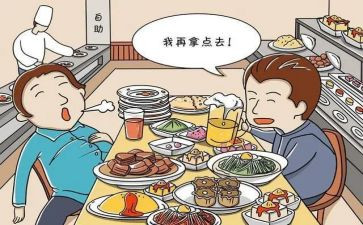 反对铺张浪费倡议书8篇