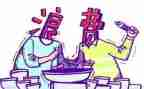 水浪费现象的调查报告5篇