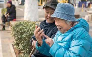 对老人的演讲稿精选6篇