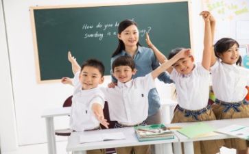 好老师培训心得体会模板7篇
