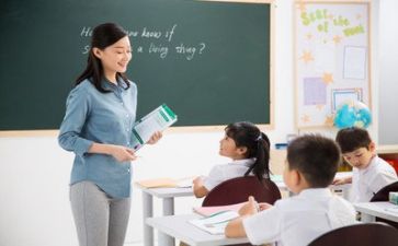 老师的演讲稿参考5篇
