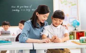 2023好老师演讲稿优质7篇