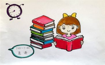 活动老师个人总结7篇