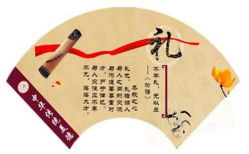 开学典礼演讲稿500字7篇