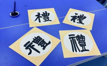 开学典礼学生演讲稿优秀6篇