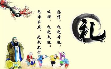 教师节的礼物作文400字作文5篇