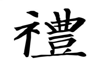 优秀毕业典礼上的演讲稿6篇