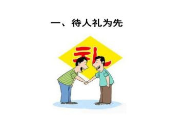 开典礼学生代表发言演讲稿8篇
