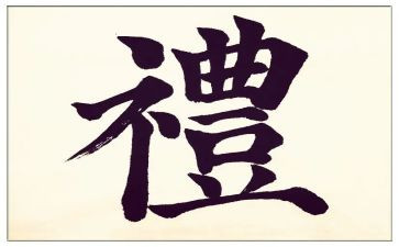 毕业典礼上的演讲稿600字5篇