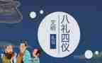 开学典礼学生演讲稿精选6篇