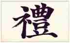 大学毕业典礼学生演讲稿通用8篇