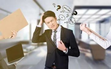 两个月试用期工作总结6篇