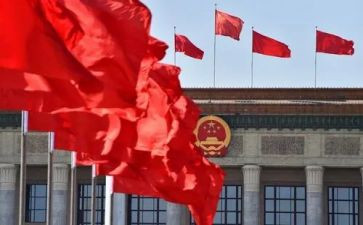 大学生两会精神心得体会6篇