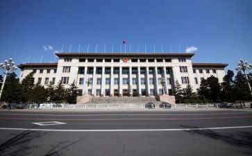 两会心得体会7篇
