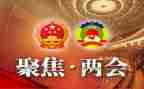 支教心得体会8篇