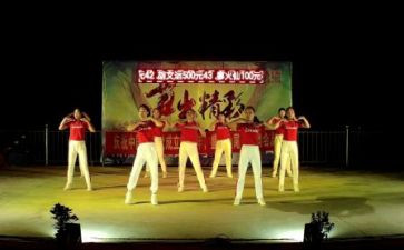 班级联欢活动策划5篇