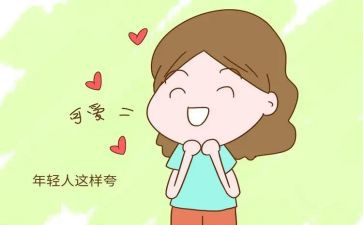了不起的盖茨比读后感优秀7篇