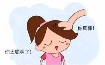 了不起作文最新5篇