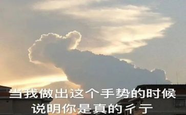 最了不起的人作文最新6篇