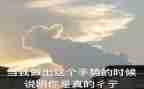 最了不起的人作文最新6篇