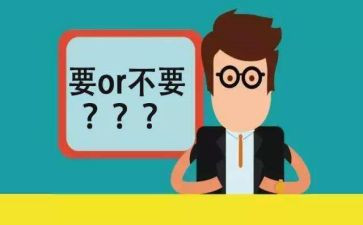 网络利弊的作文最新5篇