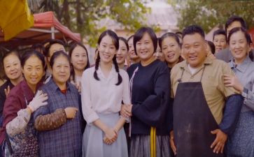 你好,李焕英的观后感最新8篇