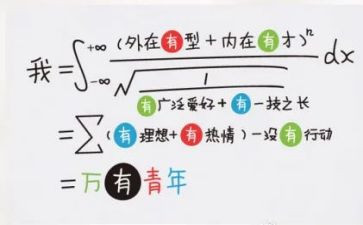 护理科室周工作计划参考5篇