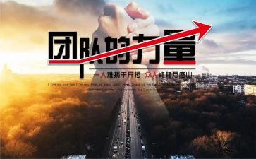 榜样的力量演讲稿范文6篇