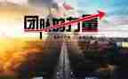榜样的力量演讲稿范文6篇