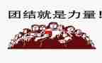 梦想的力量读后感400字6篇