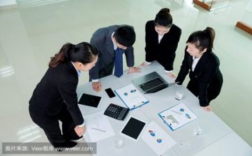 处领导培训心得体会8篇