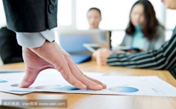 行领导讲话心得体会推荐5篇