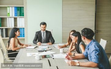 关于领导培训的心得5篇