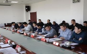 优秀的领导讲话稿推荐7篇