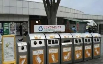 小学垃圾分类的活动方案5篇