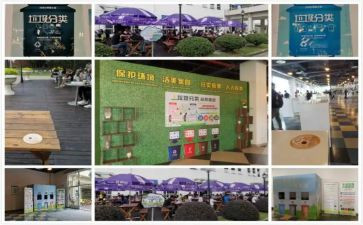 校园捡垃圾活动总结6篇