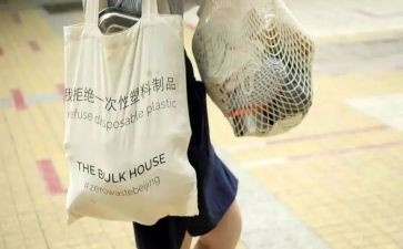 垃圾分类体会心得6篇