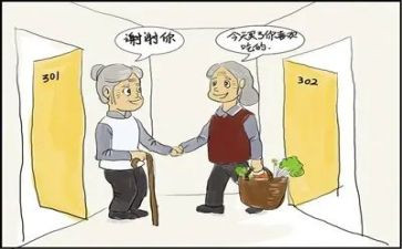 我的邻居作文6篇