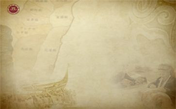 2023历史培训心得5篇