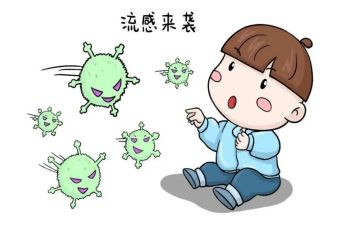幼儿流感预防教案7篇