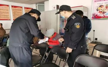 流管员的工作总结精选8篇