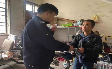 流管员的工作总结最新6篇