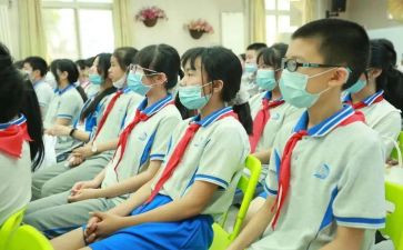 六年级心理健康教学计划5篇