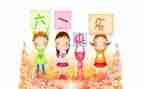 六一幼儿园活动总结6篇