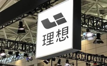 《我的理想》演讲稿优秀5篇