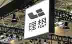 《我的理想》演讲稿优秀5篇