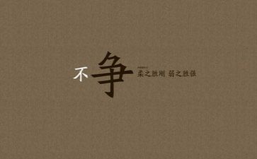 励志的作文600字作文6篇