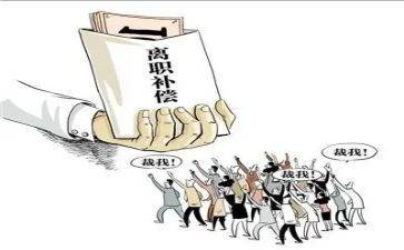 离职要填申请书推荐8篇